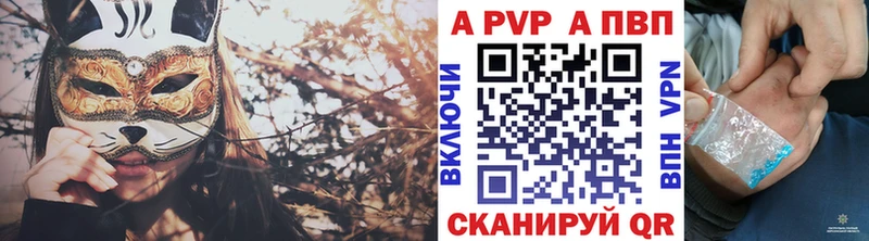 Купить наркотики цена Первоуральск Галлюциногенные грибы COCAIN Амфетамин МЕФ ГАШ