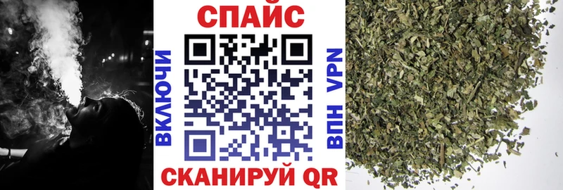 БУТИРАТ оксибутират  купить   Первоуральск 