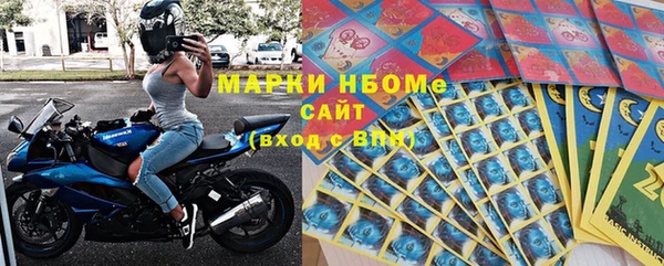 mix Алексеевка