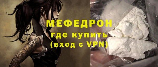mix Алексеевка