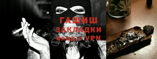 бутик Алзамай