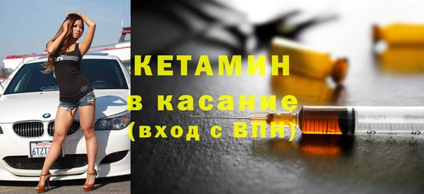 бутик Алзамай