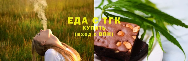 MDMA Алексин