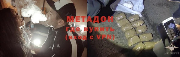 mix Алексеевка