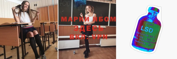 mix Алексеевка