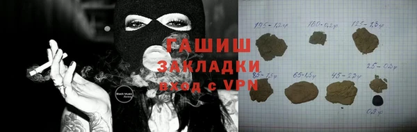mix Алексеевка