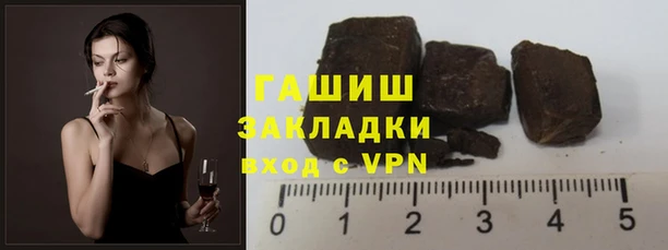 бутик Алзамай