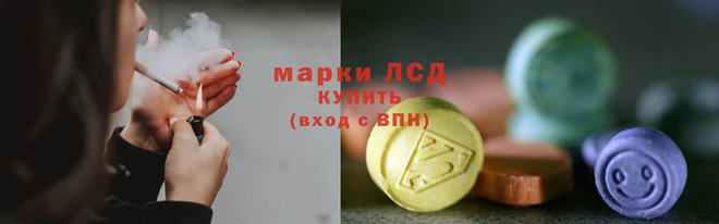 бутик Алзамай