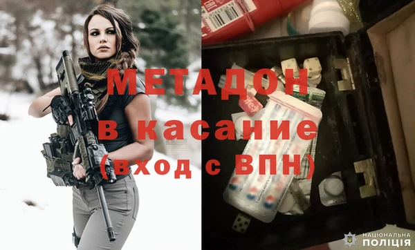 mix Алексеевка