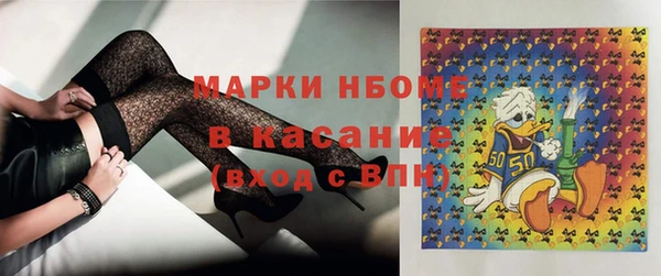 бутик Алзамай