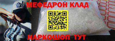 прущая мука Дубна