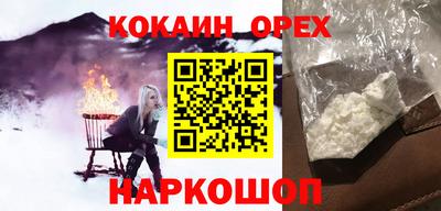 прущая мука Дубна