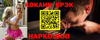 прущая мука Дубна