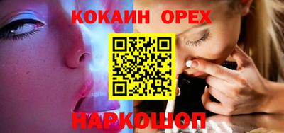 прущая мука Дубна