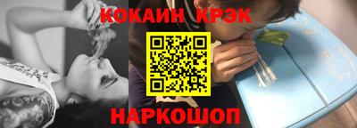 прущая мука Дубна