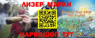 мяу мяу кристалл Донской