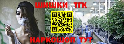 мяу мяу кристалл Донской