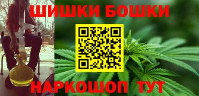 мяу мяу кристалл Донской