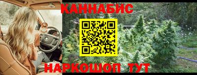 мяу мяу кристалл Донской