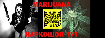 прущая мука Дубна