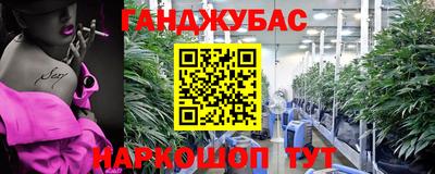 прущая мука Дубна