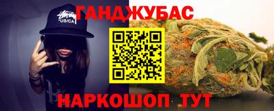 прущая мука Дубна