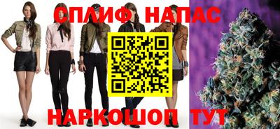 мяу мяу кристалл Донской