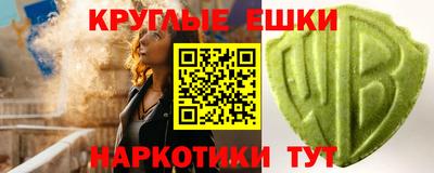 прущая мука Дубна