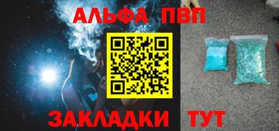 прущая мука Дубна
