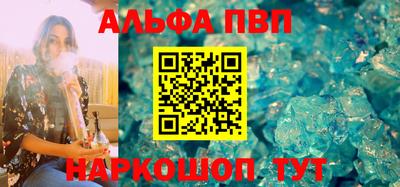 прущая мука Дубна