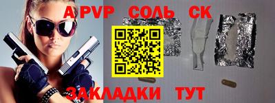прущая мука Дубна