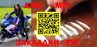 прущая мука Дубна