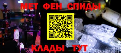 прущая мука Дубна