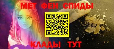 марки nbome Конаково