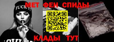 MESCALINE Донецк