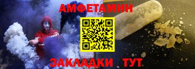 прущая мука Дубна