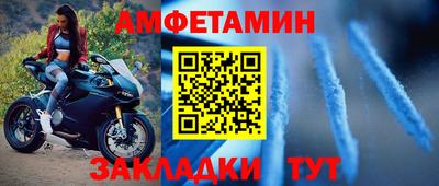 MESCALINE Донецк