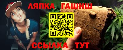 MESCALINE Донецк