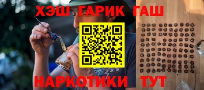 MESCALINE Донецк