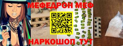 прущая мука Дубна