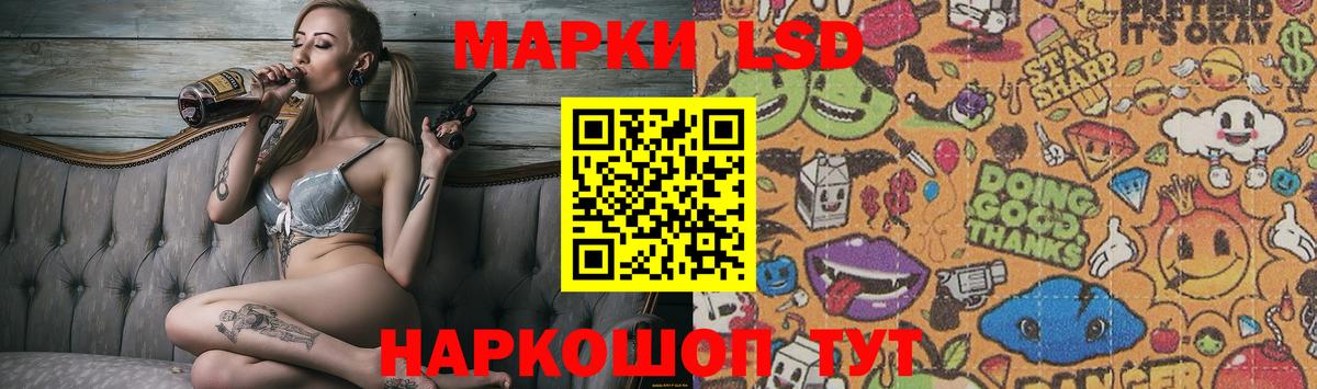  КОКАИН Первоуральск