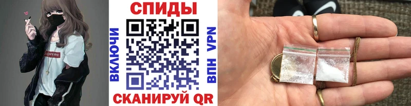 МЕТАМФЕТАМИН кристалл где купить наркоту Первоуральск