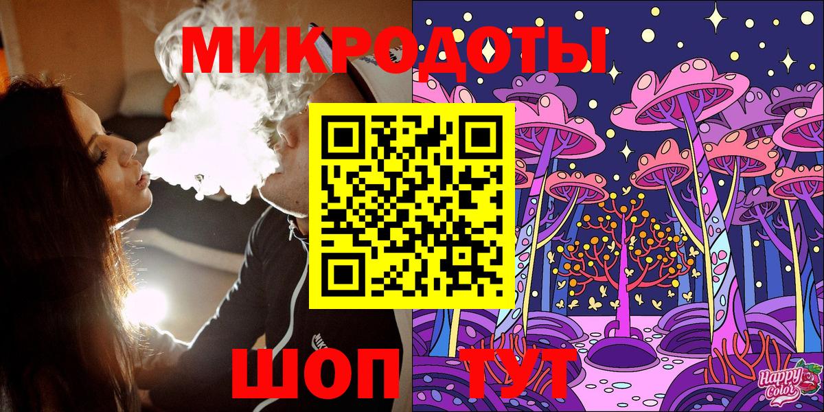 Псилоцибиновые грибы Cubensis  Вход с VPN  Первоуральск 